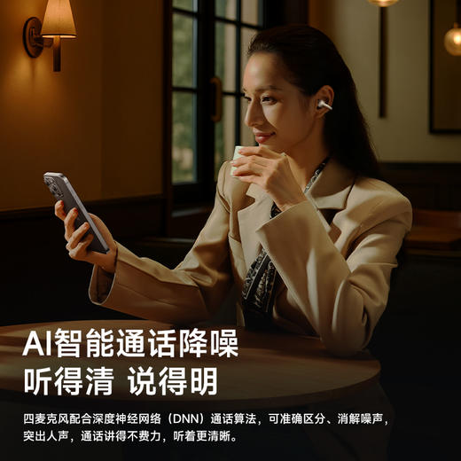 倍思 Inspire系列 XC1 开放式真无线蓝牙耳机 商品图6