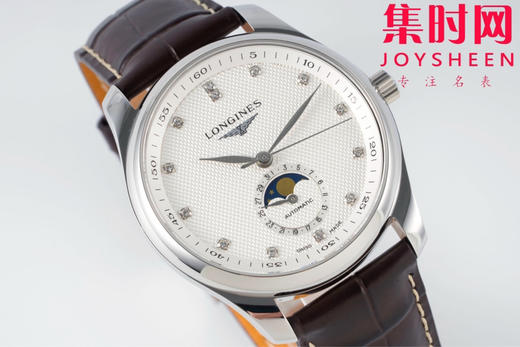 APS浪琴名匠系列 名匠月相腕表 名匠四针月相 男士腕表 表径40mm 商品图3