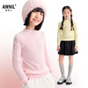 【含桑蚕丝/羊毛】女童中领长袖针织衫冬季新款安奈儿童装EG544666 商品缩略图1