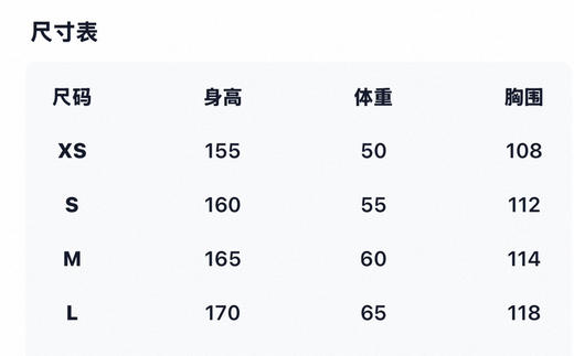 EA水钻领卫衣 商品图8