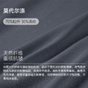 「慵懒垂垂裤！四色可选」宽松阔腿裤女可拆卸腰带透气运动休闲裤垂感遮肉显瘦直筒长裤 商品缩略图2