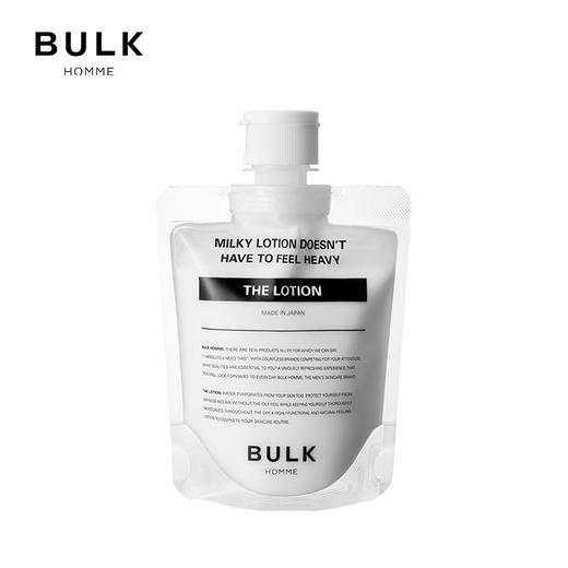 Bul khomme 本客 男士乳液 100g 商品图0
