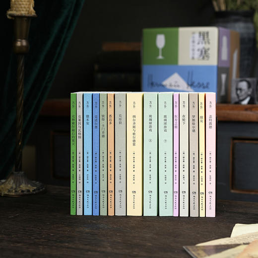 黑塞中长篇小说全集 赠5重好礼 口袋书 商品图2