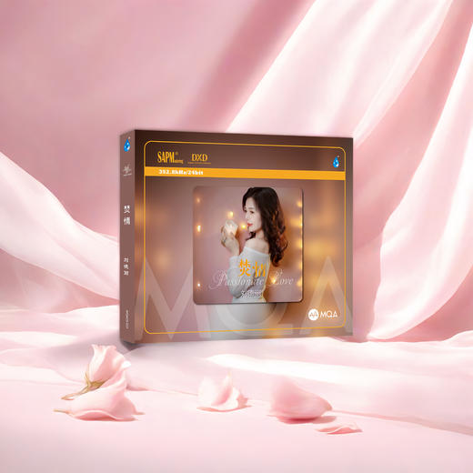 刘德丽《焚情》MQA-CD 商品图0