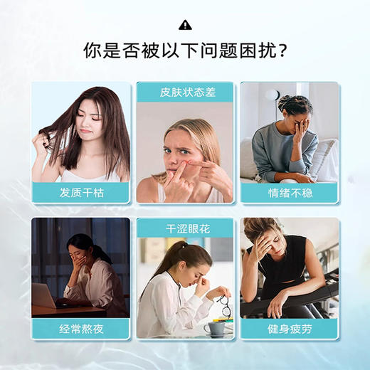 Blackmores 澳佳宝 无腥味小粒深海鱼油  400粒 商品图3