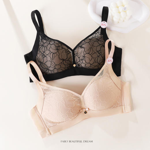 【商场同款】熳洁儿 大胸显小文胸轻薄一片式无钢圈无痕提花简影系列24201536 商品图9