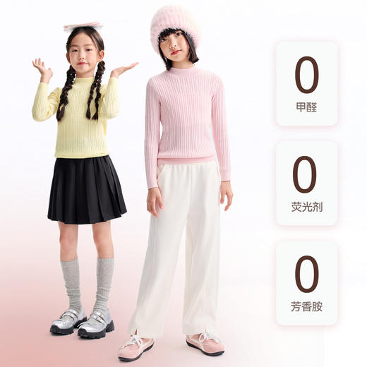 【含桑蚕丝/羊毛】女童中领长袖针织衫冬季新款安奈儿童装EG544666 商品图2