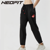 BigK 大K NEOFIT城市轻薄休闲长裤 日常穿搭  运动休闲 商品缩略图0