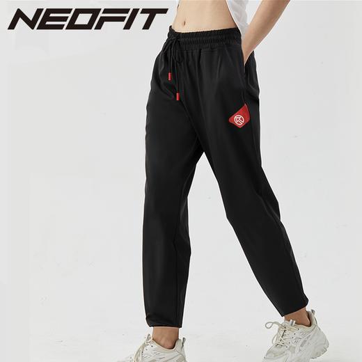 BigK 大K NEOFIT城市轻薄休闲长裤 日常穿搭  运动休闲 商品图0