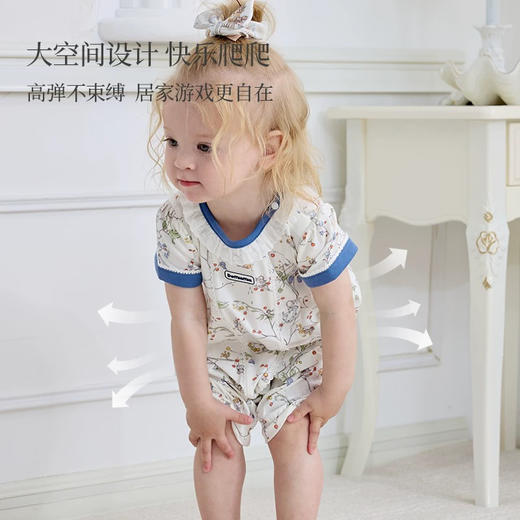 Domiamia 针织短袖花边领爬服 商品图2