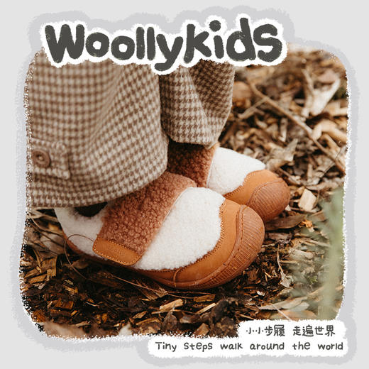 woollykids小羊沃利澳洲真皮宝宝拼色复古魔术贴耐磨加绒内里童鞋 商品图1
