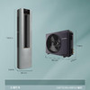 卡萨帝（Casarte）空调 CAP7220WLA（81）VU1 商品缩略图11