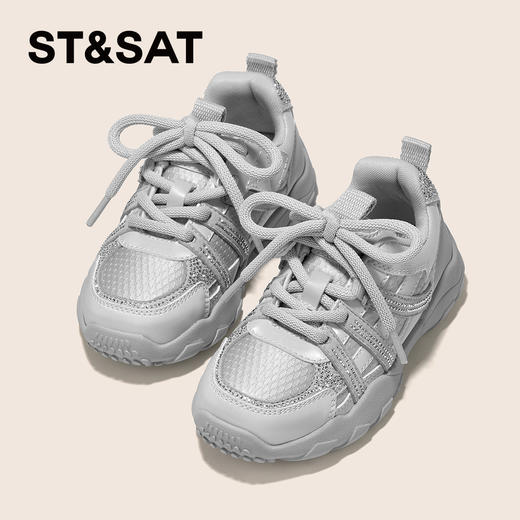 【童鞋】星期六时尚跑鞋女童运动鞋SSD3192UCU 商品图2