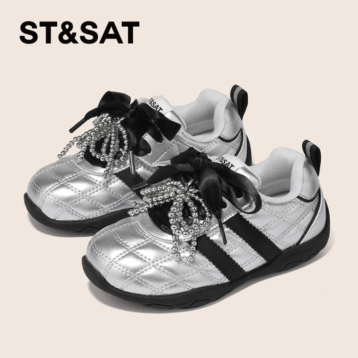 【童鞋】星期六时尚菱纹格芭蕾风女童德训鞋SSD3192UD1 商品图5