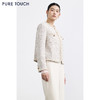 PURE TOUCH女装25秋冬新款粗花呢小香风短外套法式圆领棉混纺外套 商品缩略图3