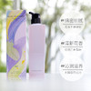 POLA宝丽百合沐浴露500ml/瓶 商品缩略图4