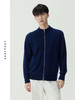 男士羊绒羊毛立领拉链外套 商品缩略图0