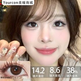 Kaylens半年抛·自然光啵（棕环）/黑眼光啵（黑环）·14.2mm中等着色