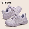 【童鞋】星期六时尚跑鞋女童运动鞋SSD3192UCU 商品缩略图9