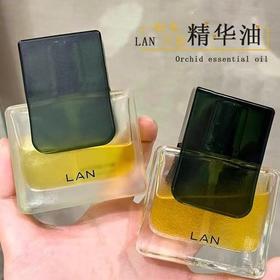 LAN兰时光油3.0Pro面部精华油汽泡油 星星眼油修护KAN皱保湿紧致淡纹护肤