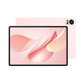 HUAWEI MatePad Air 12英寸 2025 华为平板电脑 鸿蒙AI 2.8K高刷超清全面屏