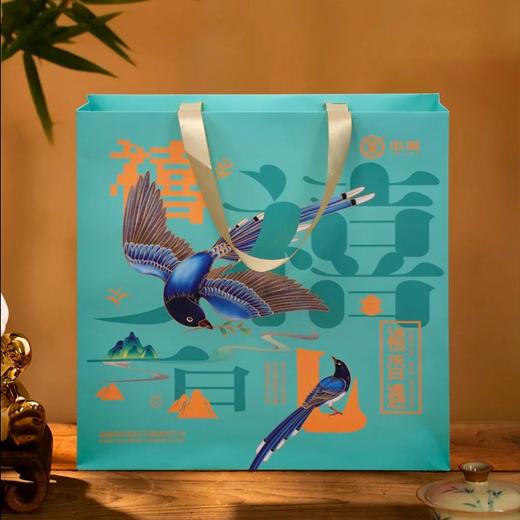 中茶禧香遇特级花茶礼盒200g 商品图0