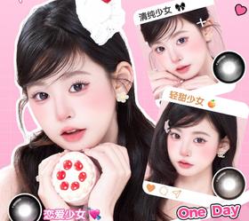 🍰呜呜实在太乖了的『淡颜少女』分分钟拿捏韩系感🎀