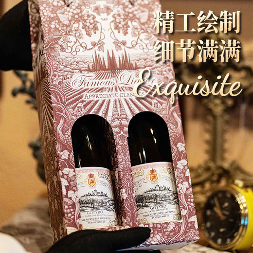 爆单中！！【前500名买整箱多送2瓶+送电动开瓶器+送2支高脚杯】【德国原瓶进口】雷司令半甜白葡萄酒 10%vol 750ml/瓶 商品图10