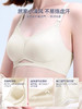 Domiamia 轻薄款哺乳内衣 商品缩略图1