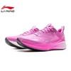 李宁赤兔8 PRO 25秋季新款男子运动竞速跑步鞋ARPV003-28 DSHB 商品缩略图2
