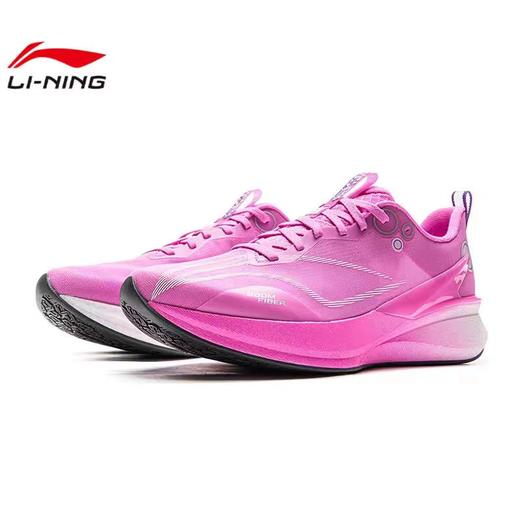 李宁赤兔8 PRO 25秋季新款男子运动竞速跑步鞋ARPV003-28 DSHB 商品图2