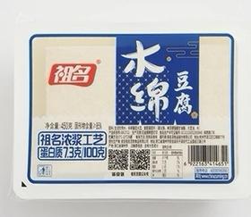 祖名木棉豆腐450g/盒