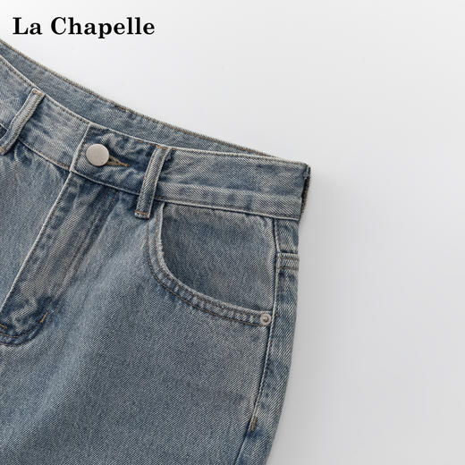 会员福利【高棉/柔垂】拉夏贝尔/La Chapelle一粒扣破洞牛仔裤女通勤高腰时尚休闲百搭直筒裤秋季新款 商品图4