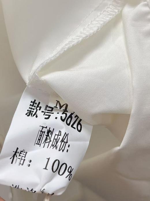 冰点价！仅限11.11！退货勿拍【秋新品】古泥品牌5626 100%棉 爱心刺绣长袖衬衫-喜出 商品图2