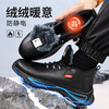 劳保鞋防静电款式无包头无防刺实心双密度聚氨酯PU大底轻便 商品缩略图3