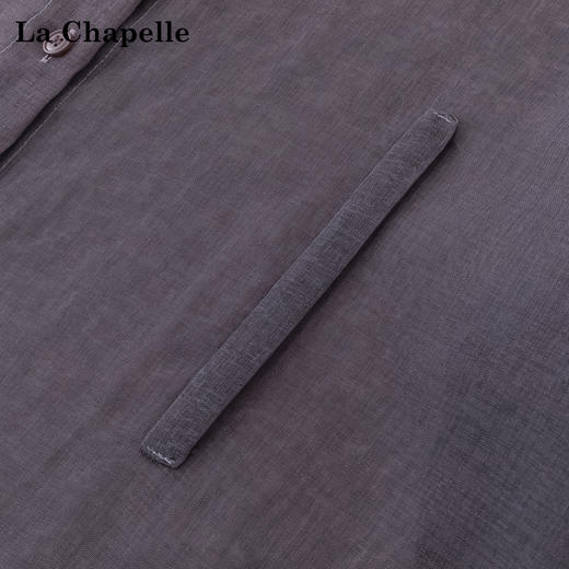 会员福利【天丝+亚麻】拉夏贝尔/La Chapelle松弛感绑带收腰防晒长袖衬衫中长款 商品图2