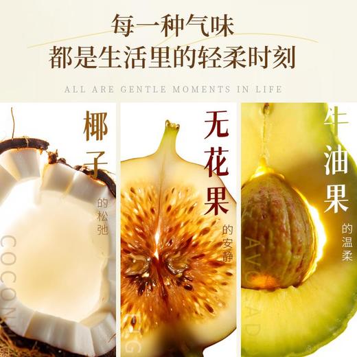 格兰大地润唇膏女水润滋润保湿防干裂补水护唇膏 商品图3