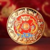 9.9元抢！财神纪念章！财运到家！ 商品缩略图1