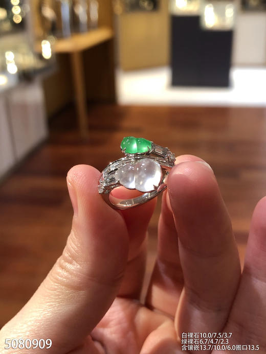 5080909，葫芦戒指。具体价格微信咨询 商品图1