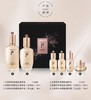 whoo后天率丹水乳面霜精华套盒弹润韩国化妆品6件套/7件礼盒新款 2件套随机发新老版本【CDF】 商品缩略图2