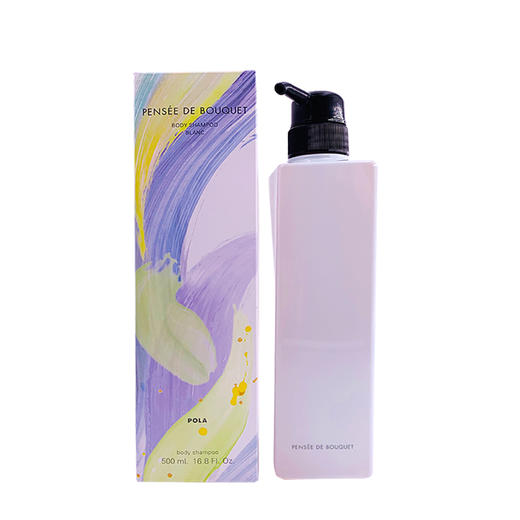 POLA宝丽百合沐浴露500ml/瓶 商品图1