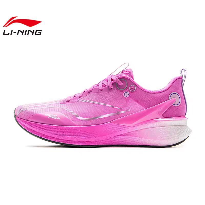 李宁赤兔8 PRO 25秋季新款男子运动竞速跑步鞋ARPV003-28 DSHB