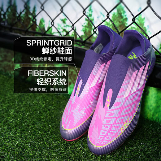 小李子ADIDAS阿迪达斯F50中端FG/MG混合钉足球鞋成人男JQ9730 商品图1