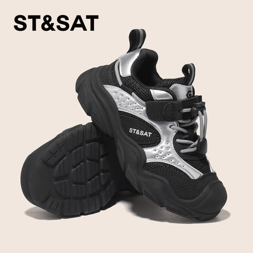 【童鞋】星期六透气休闲轻便跑步男女童运动鞋SSD3192UBQ 商品图4