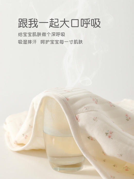 【柔软细腻！A类0荧光】按扣设计，易换衣，新生婴儿衣服秋冬季夹棉连体衣刚出生宝宝护肚哈衣纯棉a类保暖衣。rb 商品图3