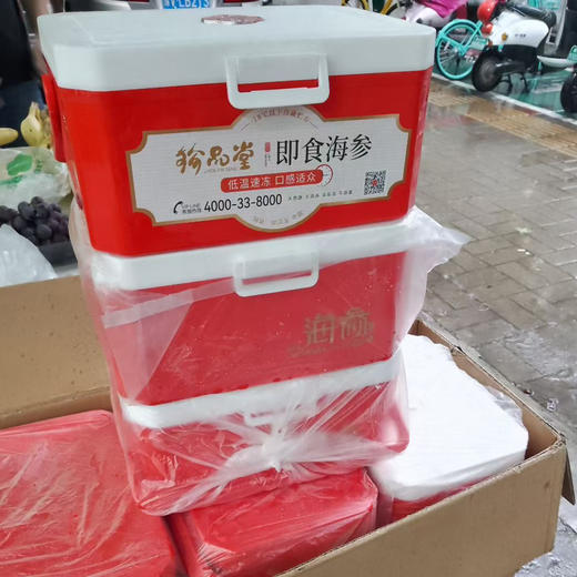 【滋补高定礼盒】干海参/鲍鱼/即食海参任君选择，经过高汤鲜炖，真材实料，营养搭配。海参饱满丰腴，黑亮的表皮在鲍汁的润泽下闪耀着诱人的光泽，那细腻的肉质仿佛在诉说着大海的馈赠。 商品图10