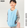soyo舍予良仓保暖实穿毛圈拉绒彩色扣子马甲 商品缩略图4