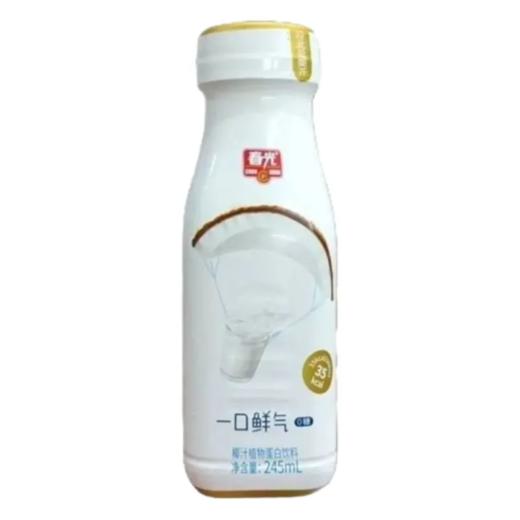 【超市】春光一口鲜气0糖椰汁植物蛋白饮245ml 商品图0