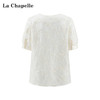 会员福利【天丝+重工刺绣】拉夏贝尔/La Chapelle圆领系带刺绣花朵短袖衬衫2025夏季新款上衣 商品缩略图1