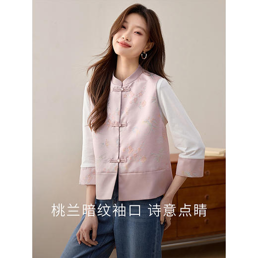 【周四狂欢价】熙世界新中式刺绣圆领T恤女秋季2025新款国风织锦休闲白色打底衫 商品图2